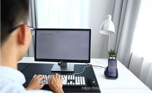 华为台式电脑高度怎么调(华为台式电脑高度调整指南)
