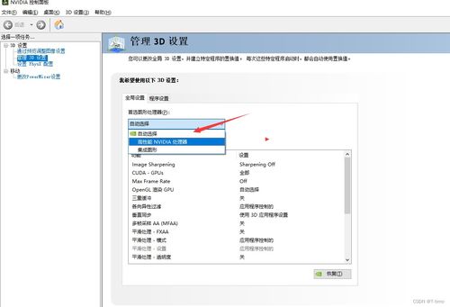 华为怎么给电脑提供网络(华为如何为电脑提供网络连接解决方案)