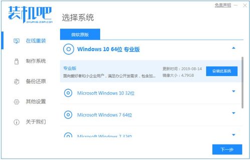 怎么在华为电脑上待办(华为电脑上待办事项管理,高效工作与生活的指南) 怎么在华为电脑上待办(华为电脑上待办事项管理,高效工作与生活的指南)