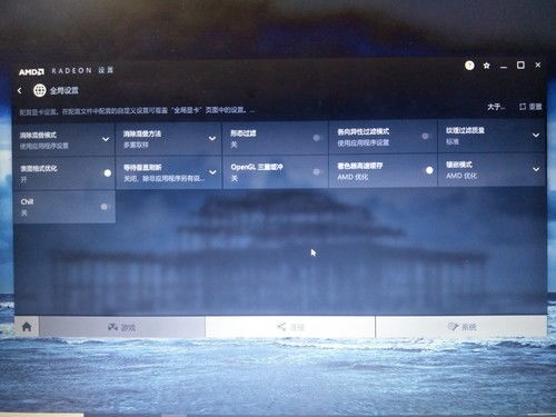华为电脑怎么加速游戏帧数(华为电脑如何提升游戏帧数—优化你的游戏体验) 华为电脑怎么加速游戏帧数(华为电脑如何提升游戏帧数—优化你的游戏体验)