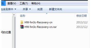 怎么搜图标软件华为电脑(华为电脑如何搜索图标软件—全方位指南)
