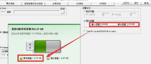 华为电脑磁盘还原怎么操作(华为电脑磁盘还原操作指南) 华为电脑磁盘还原怎么操作(华为电脑磁盘还原操作指南)
