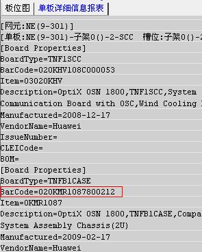 怎么调电脑启动声音华为(华为电脑启动声音调整指南) 怎么调电脑启动声音华为(华为电脑启动声音调整指南)