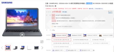 华为电脑怎么选壁纸图片(华为电脑壁纸图片选择指南)
