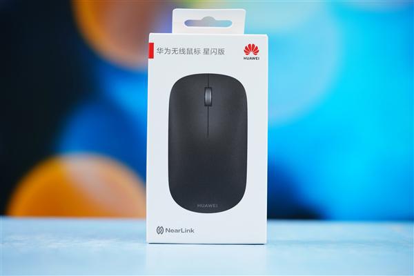怎么连接华为和电脑鼠标(如何连接华为鼠标与电脑，步骤详解)