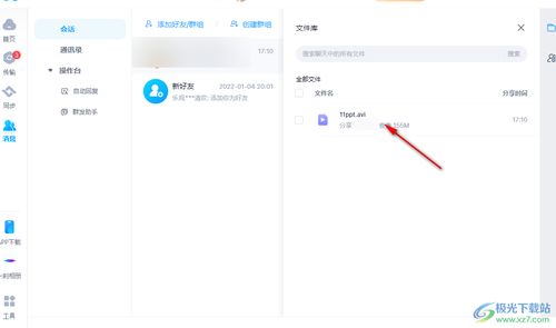 华为电脑千牛怎么下载(华为电脑下载千牛软件,详细步骤与操作指南) 华为电脑千牛怎么下载(华为电脑下载千牛软件,详细步骤与操作指南)