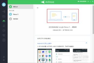 华为电脑怎么远程控制(华为电脑远程控制操作指南) 华为电脑怎么远程控制(华为电脑远程控制操作指南)