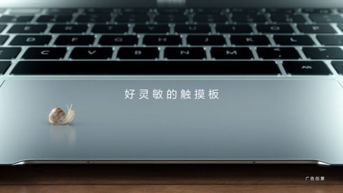 华为电脑轴松了怎么修复(华为电脑轴松了怎么修复)