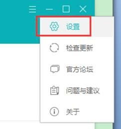 华为助手怎么备份到电脑(华为助手备份到电脑的详细步骤指南) 华为助手怎么备份到电脑(华为助手备份到电脑的详细步骤指南)