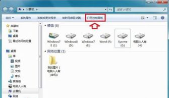 华为电脑怎么连手机蓝牙(华为电脑如何连接手机蓝牙—轻松实现设备与设备间的无缝连接) 华为电脑怎么连手机蓝牙(华为电脑如何连接手机蓝牙—轻松实现设备与设备间的无缝连接)