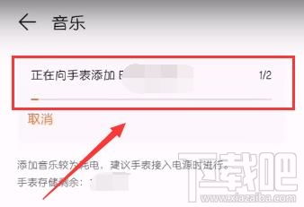 华为怎么把歌导出电脑(华为音乐导出至电脑的详细步骤指南)