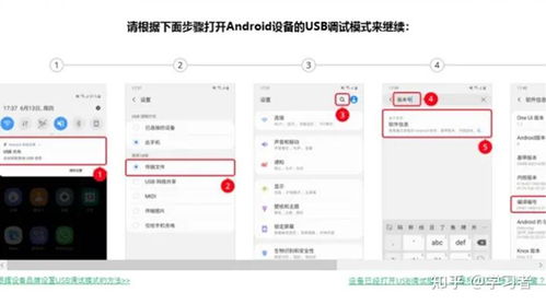 华为电脑怎么查浏览记录(华为电脑查看浏览记录的方法详解) 华为电脑怎么查浏览记录(华为电脑查看浏览记录的方法详解)