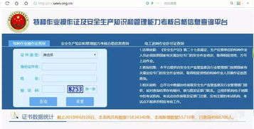 华为假电脑怎么办(华为假电脑应对之道,识别、处理与防范) 华为假电脑怎么办(华为假电脑应对之道,识别、处理与防范)