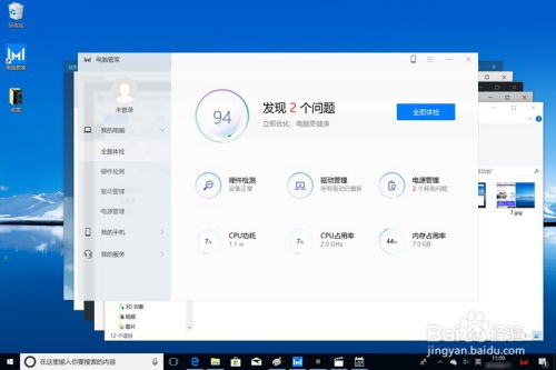 华为相册云端电脑怎么用(华为相册云端电脑使用指南) 华为相册云端电脑怎么用(华为相册云端电脑使用指南)