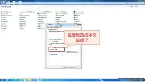 华为电脑怎么下载准题库(华为电脑下载准题库,详细步骤与操作指南) 华为电脑怎么下载准题库(华为电脑下载准题库,详细步骤与操作指南)