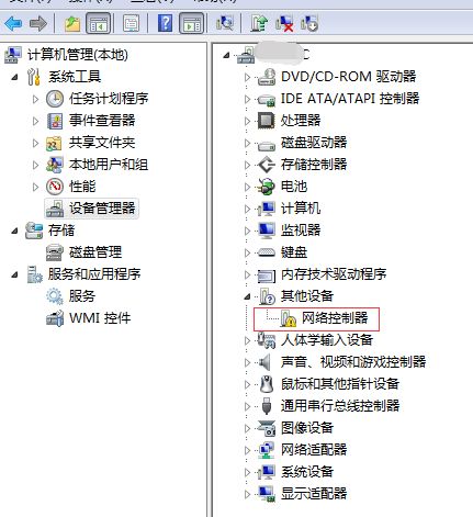 华为电脑怎么点符号打字(华为电脑符号打字指南) 华为电脑怎么点符号打字(华为电脑符号打字指南)