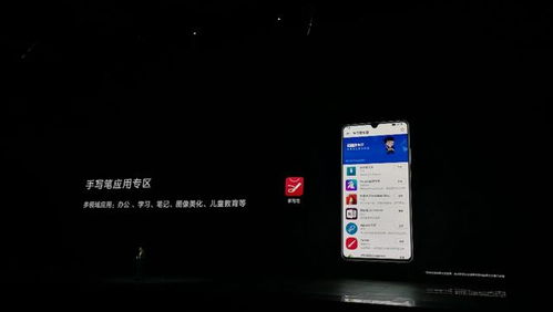 华为电脑断电保护怎么开(华为电脑断电保护功能开启详解)
