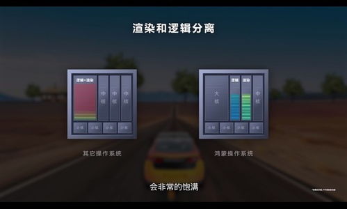 山姆华为电脑怎么样(山姆华为电脑评测,品质与性能的全方位解析) 山姆华为电脑怎么样(山姆华为电脑评测,品质与性能的全方位解析)