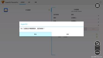 电脑怎么连接华为悦盒(电脑连接华为悦盒，详细步骤与操作指南)