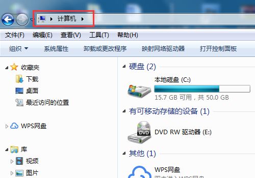 华为平板怎么连电脑主机(华为平板与电脑主机的连接指南) 华为平板怎么连电脑主机(华为平板与电脑主机的连接指南)