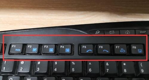 新华为电脑怎么操作键盘(新华为电脑键盘操作指南)
