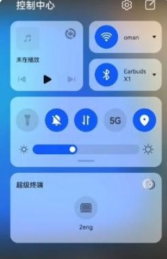华为手机怎么用电脑联网(华为手机如何通过电脑联网—实用指南) 华为手机怎么用电脑联网(华为手机如何通过电脑联网—实用指南)
