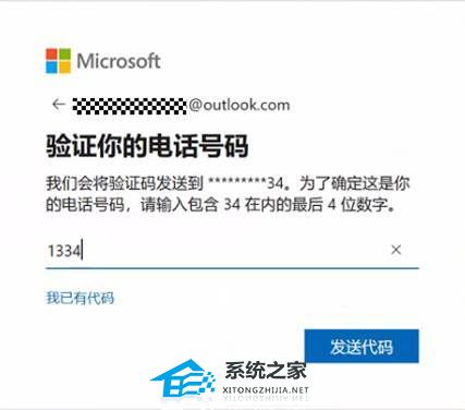 华为电脑怎么删pin码(华为电脑删除PIN码的步骤详解)