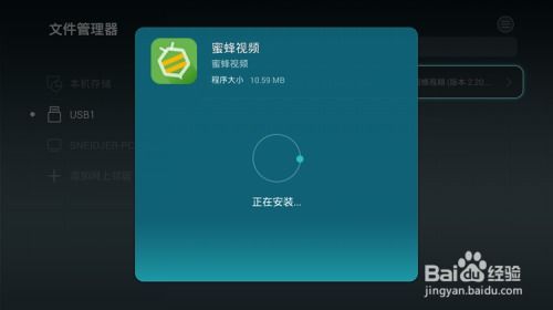 华为电脑光盘怎么使用视频(华为电脑光盘使用视频教程) 华为电脑光盘怎么使用视频(华为电脑光盘使用视频教程)