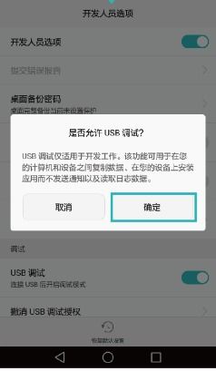华为电脑怎么连苹果手机(华为电脑与苹果手机连接指南) 华为电脑怎么连苹果手机(华为电脑与苹果手机连接指南)