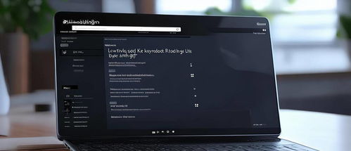 华为电脑电源键怎么设置(华为电脑电源键设置详解)