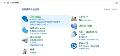 华为电脑鼠标DPI怎么设置(华为电脑鼠标DPI设置详解)