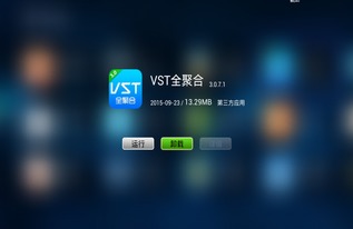 华为电脑怎么开机特别慢(华为电脑开机特别慢的原因及解决方案) 华为电脑怎么开机特别慢(华为电脑开机特别慢的原因及解决方案)