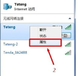 华为电脑的密钥怎么查看(华为电脑密钥查看方法与注意事项)