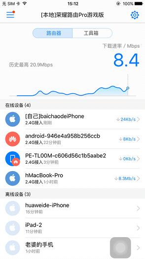 华为电脑怎么建立wifi热点(华为电脑如何建立WiFi热点,详细步骤与操作指南) 华为电脑怎么建立wifi热点(华为电脑如何建立WiFi热点,详细步骤与操作指南)