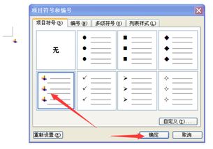 华为电脑斜杠符号怎么打(华为电脑斜杠符号打法详解) 华为电脑斜杠符号怎么打(华为电脑斜杠符号打法详解)