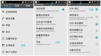 华为电脑的闹钟怎么调(华为电脑闹钟设置详解,轻松掌握闹钟调整技巧) 华为电脑的闹钟怎么调(华为电脑闹钟设置详解,轻松掌握闹钟调整技巧)