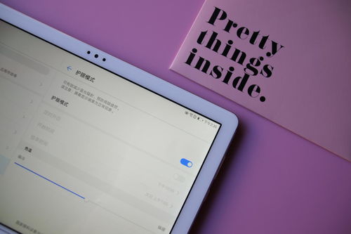 新买华为平板电脑怎么验(华为平板电脑购买验收指南) 新买华为平板电脑怎么验(华为平板电脑购买验收指南)