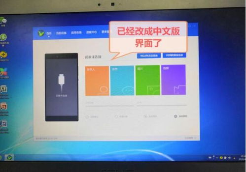 华为电脑重置怎么暂停(华为电脑重置过程中的暂停操作指南) 华为电脑重置怎么暂停(华为电脑重置过程中的暂停操作指南)
