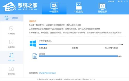 怎么重装华为电脑软件(华为电脑软件重装全攻略) 怎么重装华为电脑软件(华为电脑软件重装全攻略)
