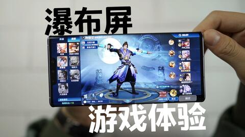 电脑怎么玩华为崩坏(华为崩坏游戏在电脑上的畅玩指南)