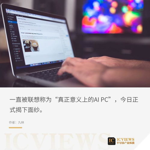 视频怎么拼图华为电脑(华为电脑视频拼图制作指南)