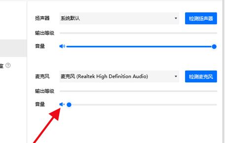 华为电脑怎么重启音频(华为电脑音频重启指南，解决声音问题，恢复优质听觉体验)