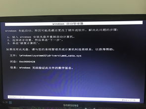 华为电脑怎么重启音频(华为电脑音频重启指南，解决声音问题，恢复优质听觉体验)