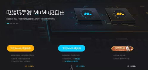 华为电脑引擎怎么开启(华为电脑引擎如何开启,详细步骤与操作指南) 华为电脑引擎怎么开启(华为电脑引擎如何开启,详细步骤与操作指南)