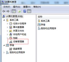 华为电脑怎么打出半角(华为电脑打出半角字符的方法详解) 华为电脑怎么打出半角(华为电脑打出半角字符的方法详解)