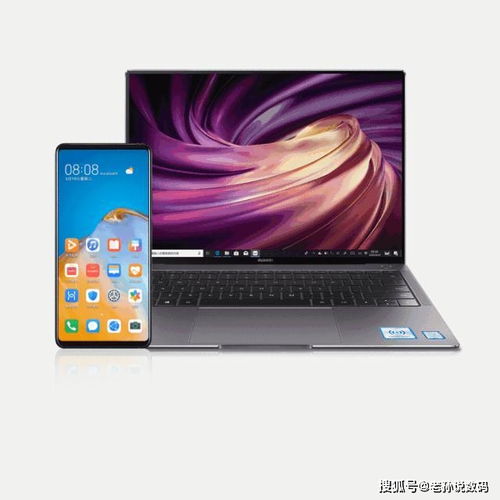 classin怎么分屏华为电脑(华为电脑使用ClassIn软件分屏功能的操作指南)