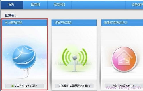 怎么设置华为电脑密码(华为电脑密码设置详解,保障数据安全的必备技能) 怎么设置华为电脑密码(华为电脑密码设置详解,保障数据安全的必备技能)