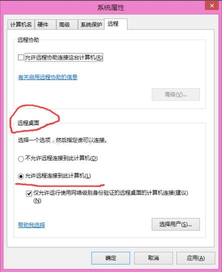 华为电脑怎么登录帐号(华为电脑登录帐号全攻略,操作简便,安全无忧) 华为电脑怎么登录帐号(华为电脑登录帐号全攻略,操作简便,安全无忧)