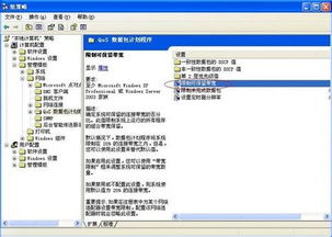 华为电脑怎么运行快(华为电脑运行加速优化指南) 华为电脑怎么运行快(华为电脑运行加速优化指南)