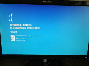 华为关电脑怎么关(华为电脑关机步骤详解)